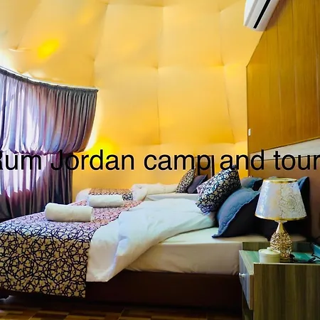 Rum Jordan Camp And Tours Wadi Rum Extérieur photo
