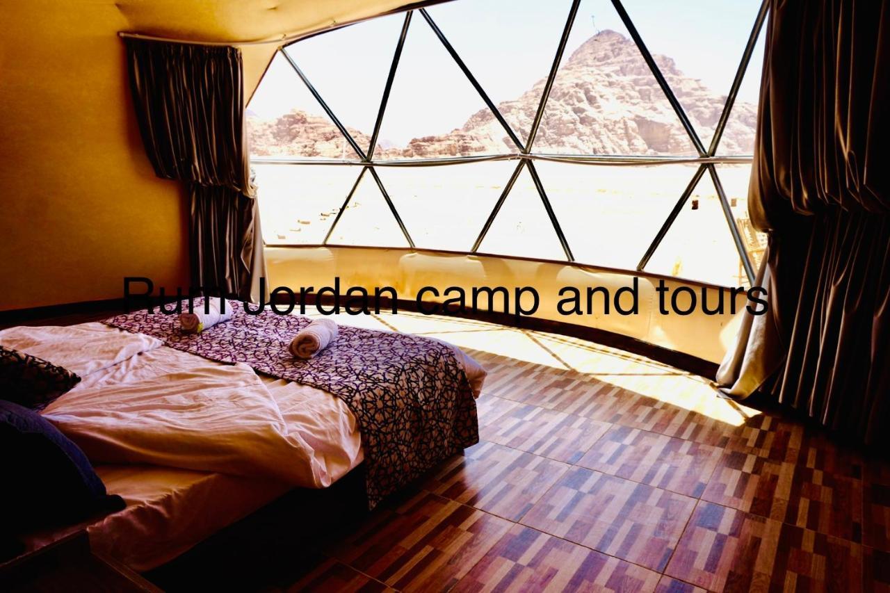Jordan Camp And Tours Wadi Rum
