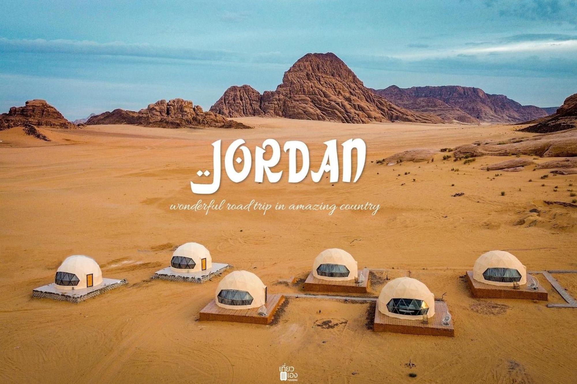 Jordan Camp And Tours Camping Wadi Rum